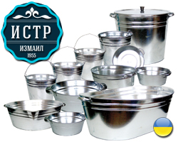 ISTR-izmail-Ukraine-Galvanized-Buckets-manufacturer-UA