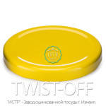Крышка Твист-Офф — 82 «Жёлтая» (винтовая) TWIST-OFF yellow